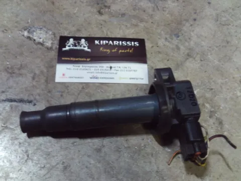 Πολλαπλασιαστής 9008019021 για TOYOTA YARIS (2006 - 2009) (KL9)   ΤΕΛΑΡΟ 24"(πισω σκαλα) Πολλαπλασιαστής 9008019021 για TOYOTA YARIS (2006 - 2009) (KL9)   ΤΕΛΑΡΟ 24"(πισω σκαλα)