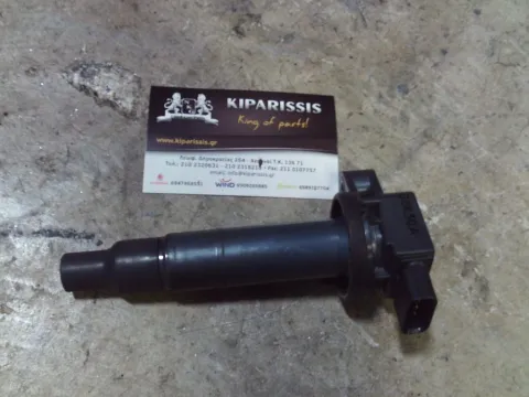 Πολλαπλασιαστής 9008019021 για TOYOTA YARIS (2006 - 2009) (KL9)   ΤΕΛΑΡΟ 24"(πισω σκαλα) Πολλαπλασιαστής 9008019021 για TOYOTA YARIS (2006 - 2009) (KL9)   ΤΕΛΑΡΟ 24"(πισω σκαλα)