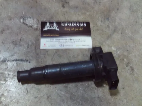 Πολλαπλασιαστής 9008019021 για TOYOTA YARIS (2006 - 2009) (KL9)   ΤΕΛΑΡΟ 24"(πισω σκαλα) Πολλαπλασιαστής 9008019021 για TOYOTA YARIS (2006 - 2009) (KL9)   ΤΕΛΑΡΟ 24"(πισω σκαλα)