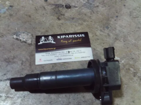 Πολλαπλασιαστής 9008019021 για TOYOTA YARIS (2006 - 2009) (KL9)   ΤΕΛΑΡΟ 22"(πισω σκαλα) Πολλαπλασιαστής 9008019021 για TOYOTA YARIS (2006 - 2009) (KL9)   ΤΕΛΑΡΟ 22"(πισω σκαλα)