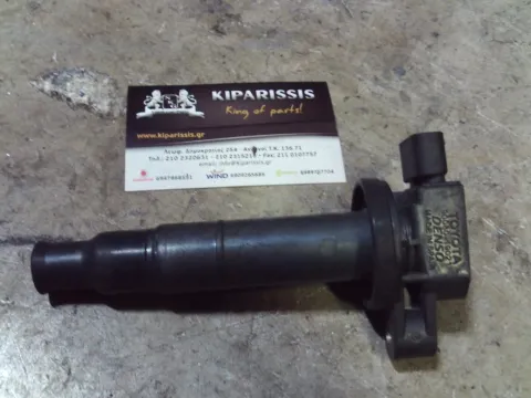 Πολλαπλασιαστής 9008019021 για TOYOTA YARIS (2006 - 2009) (KL9)   ΤΕΛΑΡΟ 22"(πισω σκαλα) Πολλαπλασιαστής 9008019021 για TOYOTA YARIS (2006 - 2009) (KL9)   ΤΕΛΑΡΟ 22"(πισω σκαλα)