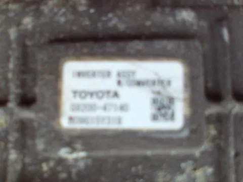 Μπαταρια για TOYOTA PRIUS (2010 - 2013) (XW30) 1800 Petrol VVT-i Hybrid 136hp  -  Μπαταρια για TOYOTA PRIUS (2010 - 2013) (XW30) 1800 Petrol VVT-i Hybrid 136hp  -