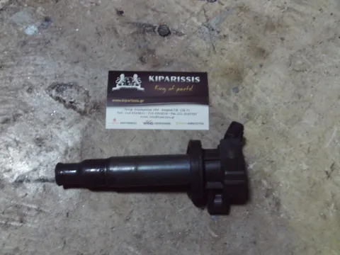 Πολλαπλασιαστής 9008019019 για TOYOTA COROLLA (1997 - 1999) (A111)   ΤΕΛΑΡΟ 23"(πισω σκαλα) Πολλαπλασιαστής 9008019019 για TOYOTA COROLLA (1997 - 1999) (A111)   ΤΕΛΑΡΟ 23"(πισω σκαλα)