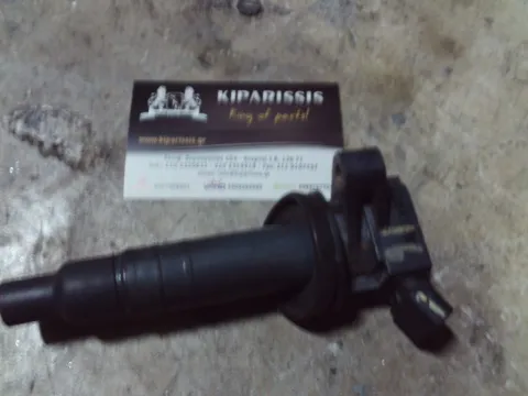 Πολλαπλασιαστής 9008019019 για TOYOTA COROLLA (1997 - 1999) (A111)   ΤΕΛΑΡΟ 23"(πισω σκαλα) Πολλαπλασιαστής 9008019019 για TOYOTA COROLLA (1997 - 1999) (A111)   ΤΕΛΑΡΟ 23"(πισω σκαλα)