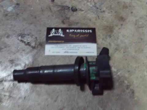 Πολλαπλασιαστής 9008019019 για TOYOTA COROLLA (1997 - 1999) (A111)   ΤΕΛΑΡΟ 23"(πισω σκαλα) Πολλαπλασιαστής 9008019019 για TOYOTA COROLLA (1997 - 1999) (A111)   ΤΕΛΑΡΟ 23"(πισω σκαλα)