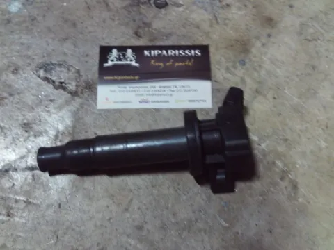 Πολλαπλασιαστής 9008019019 για TOYOTA COROLLA (1997 - 1999) (A111)   ΤΕΛΑΡΟ 22"(πισω σκαλα) Πολλαπλασιαστής 9008019019 για TOYOTA COROLLA (1997 - 1999) (A111)   ΤΕΛΑΡΟ 22"(πισω σκαλα)