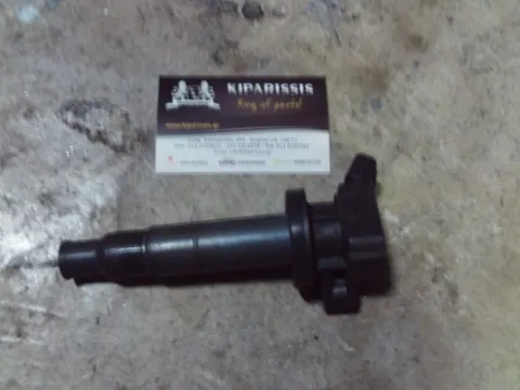 Πολλαπλασιαστής 9008019019 για TOYOTA COROLLA (1997 - 1999) (A111)   ΤΕΛΑΡΟ 23"(πισω σκαλα) Πολλαπλασιαστής 9008019019 για TOYOTA COROLLA (1997 - 1999) (A111)   ΤΕΛΑΡΟ 23"(πισω σκαλα)