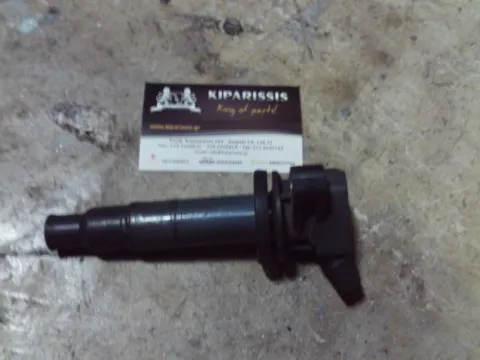 Πολλαπλασιαστής 9008019019 για TOYOTA COROLLA (1997 - 1999) (A111)   ΤΕΛΑΡΟ 22"(πισω σκαλα) Πολλαπλασιαστής 9008019019 για TOYOTA COROLLA (1997 - 1999) (A111)   ΤΕΛΑΡΟ 22"(πισω σκαλα)