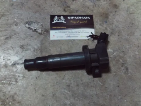 Πολλαπλασιαστής 9008019019 για TOYOTA COROLLA (1997 - 1999) (A111)   ΤΕΛΑΡΟ 22"(πισω σκαλα) Πολλαπλασιαστής 9008019019 για TOYOTA COROLLA (1997 - 1999) (A111)   ΤΕΛΑΡΟ 22"(πισω σκαλα)