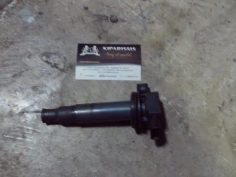 Πολλαπλασιαστής 9091902240 για TOYOTA YARIS (2006 - 2009) (KL9)   ΤΕΛΑΡΟ 23"(πισω σκαλα) Πολλαπλασιαστής 9091902240 για TOYOTA YARIS (2006 - 2009) (KL9)   ΤΕΛΑΡΟ 23"(πισω σκαλα)