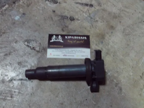 Πολλαπλασιαστής 9091902240 για TOYOTA YARIS (2006 - 2009) (KL9)   ΤΕΛΑΡΟ 22"(πισω σκαλα) Πολλαπλασιαστής 9091902240 για TOYOTA YARIS (2006 - 2009) (KL9)   ΤΕΛΑΡΟ 22"(πισω σκαλα)