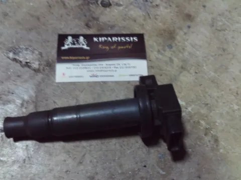 Πολλαπλασιαστής 9091902240 για TOYOTA YARIS (2006 - 2009) (KL9)   ΤΕΛΑΡΟ 23"(πισω σκαλα) Πολλαπλασιαστής 9091902240 για TOYOTA YARIS (2006 - 2009) (KL9)   ΤΕΛΑΡΟ 23"(πισω σκαλα)