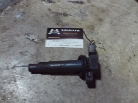 Πολλαπλασιαστής 9091902240 για TOYOTA YARIS (2006 - 2009) (KL9)   ΤΕΛΑΡΟ 22"(πισω σκαλα) Πολλαπλασιαστής 9091902240 για TOYOTA YARIS (2006 - 2009) (KL9)   ΤΕΛΑΡΟ 22"(πισω σκαλα)