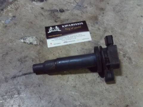 Πολλαπλασιαστής 9091902240 για TOYOTA YARIS (2006 - 2009) (KL9)   ΤΕΛΑΡΟ 22"(πισω σκαλα) Πολλαπλασιαστής 9091902240 για TOYOTA YARIS (2006 - 2009) (KL9)   ΤΕΛΑΡΟ 22"(πισω σκαλα)