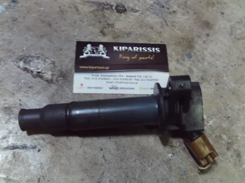 Πολλαπλασιαστής 9091902239 για TOYOTA COROLLA VERSO (2004 -2008) (R10)   ΤΕΛΑΡΟ 23"(πισω σκαλα) Πολλαπλασιαστής 9091902239 για TOYOTA COROLLA VERSO (2004 -2008) (R10)   ΤΕΛΑΡΟ 23"(πισω σκαλα)