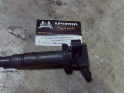 Πολλαπλασιαστής 9091902239 για TOYOTA COROLLA VERSO (2004 -2008) (R10)   ΤΕΛΑΡΟ 22"(πισω σκαλα) Πολλαπλασιαστής 9091902239 για TOYOTA COROLLA VERSO (2004 -2008) (R10)   ΤΕΛΑΡΟ 22"(πισω σκαλα)