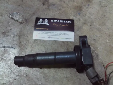 Πολλαπλασιαστής 9091902244 για TOYOTA RAV-4 (2000 - 2004) (XA20)   ΤΕΛΑΡΟ 23"(πισω σκαλα) Πολλαπλασιαστής 9091902244 για TOYOTA RAV-4 (2000 - 2004) (XA20)   ΤΕΛΑΡΟ 23"(πισω σκαλα)