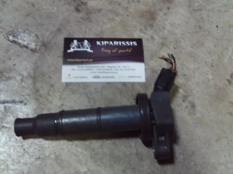Πολλαπλασιαστής 9091902244 για TOYOTA RAV-4 (2000 - 2004) (XA20)   ΤΕΛΑΡΟ 23"(πισω σκαλα) Πολλαπλασιαστής 9091902244 για TOYOTA RAV-4 (2000 - 2004) (XA20)   ΤΕΛΑΡΟ 23"(πισω σκαλα)