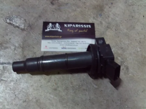 Πολλαπλασιαστής 9091902244 για TOYOTA RAV-4 (2000 - 2004) (XA20)   ΤΕΛΑΡΟ 23"(πισω σκαλα) Πολλαπλασιαστής 9091902244 για TOYOTA RAV-4 (2000 - 2004) (XA20)   ΤΕΛΑΡΟ 23"(πισω σκαλα)