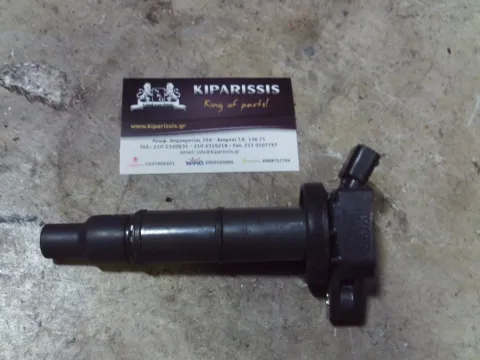 Πολλαπλασιαστής 9091902244 για TOYOTA RAV-4 (2000 - 2004) (XA20)  Πολλαπλασιαστής 9091902244 για TOYOTA RAV-4 (2000 - 2004) (XA20)