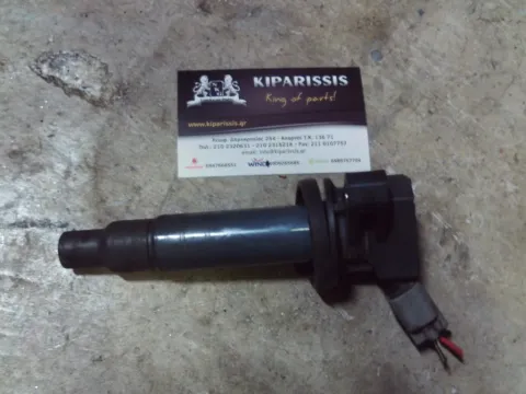 Πολλαπλασιαστής 90919T2002 για TOYOTA CELICA (1999 - 2002) (T230)   ΤΕΛΑΡΟ 23"(πισω σκαλα)