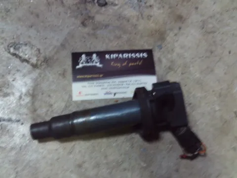 Πολλαπλασιαστής 90919T2002 για TOYOTA CELICA (1999 - 2002) (T230)   ΤΕΛΑΡΟ 22"(πισω σκαλα)