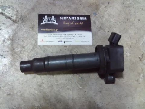Πολλαπλασιαστής 9091902243 για TOYOTA CAMRY (2001 - 2004)   ΤΕΛΑΡΟ 23"(πισω σκαλα) Πολλαπλασιαστής 9091902243 για TOYOTA CAMRY (2001 - 2004)   ΤΕΛΑΡΟ 23"(πισω σκαλα)