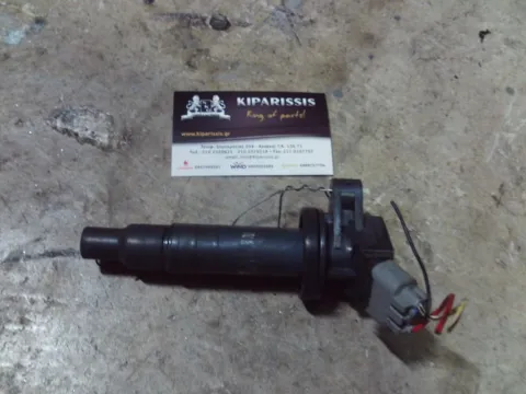 Πολλαπλασιαστής 90919W2001 για TOYOTA AYGO (2009 - 2012) (B10)   ΤΕΛΑΡΟ 23"(πισω σκαλα)