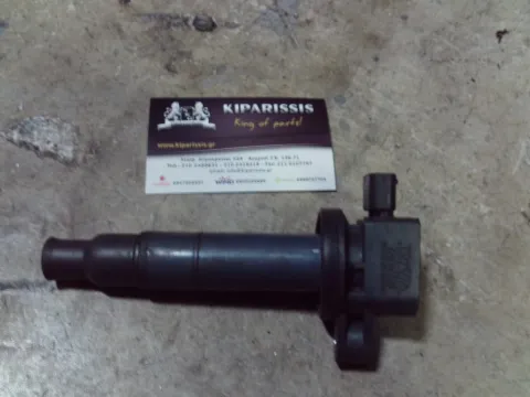 Πολλαπλασιαστής 9091902229 για TOYOTA YARIS (1999 - 2002) (XP10)   ΤΕΛΑΡΟ 22"(πισω σκαλα) Πολλαπλασιαστής 9091902229 για TOYOTA YARIS (1999 - 2002) (XP10)   ΤΕΛΑΡΟ 22"(πισω σκαλα)