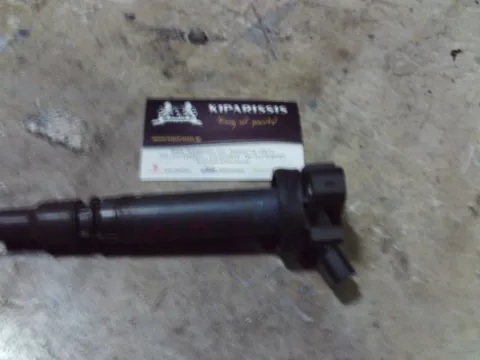 Πολλαπλασιαστής 90919-02238 για TOYOTA CELICA (2002 - 2005) (T230)   ΤΕΛΑΡΟ 22"(πισω σκαλα) Πολλαπλασιαστής 90919-02238 για TOYOTA CELICA (2002 - 2005) (T230)   ΤΕΛΑΡΟ 22"(πισω σκαλα)