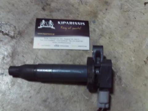 Πολλαπλασιαστής 90919W2001 για TOYOTA AYGO (2009 - 2012) (B10)   ΤΕΛΑΡΟ 23"(πισω σκαλα)