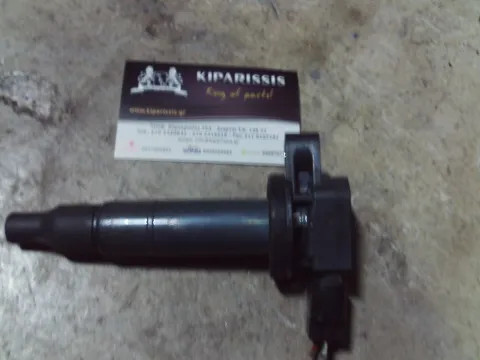 Πολλαπλασιαστής 90919W2001 για TOYOTA AYGO (2009 - 2012) (B10)   ΤΕΛΑΡΟ 24"(πισω σκαλα)