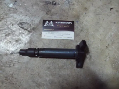 Πολλαπλασιαστής 9091902257 για DAIHATSU TERIOS (2006 - 2009) (J200)    ΤΕΛΑΡΟ 29"(πισω σκαλα) Πολλαπλασιαστής 9091902257 για DAIHATSU TERIOS (2006 - 2009) (J200)    ΤΕΛΑΡΟ 29"(πισω σκαλα)