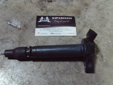 Πολλαπλασιαστής 9091902257 για DAIHATSU TERIOS (2006 - 2009) (J200)    ΤΕΛΑΡΟ 29"(πισω σκαλα) Πολλαπλασιαστής 9091902257 για DAIHATSU TERIOS (2006 - 2009) (J200)    ΤΕΛΑΡΟ 29"(πισω σκαλα)