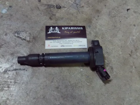 Πολλαπλασιαστής 9091902257 για DAIHATSU TERIOS (2006 - 2009) (J200)    ΤΕΛΑΡΟ 29"(πισω σκαλα) Πολλαπλασιαστής 9091902257 για DAIHATSU TERIOS (2006 - 2009) (J200)    ΤΕΛΑΡΟ 29"(πισω σκαλα)