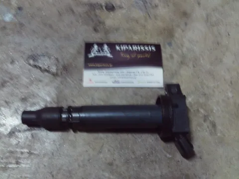 Πολλαπλασιαστής 9091902257 για DAIHATSU TERIOS (2006 - 2009) (J200)   ΤΕΛΑΡΟ 28"(πισω σκαλα) Πολλαπλασιαστής 9091902257 για DAIHATSU TERIOS (2006 - 2009) (J200)   ΤΕΛΑΡΟ 28"(πισω σκαλα)