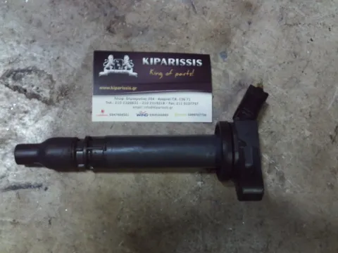 Πολλαπλασιαστής 9091902257 για DAIHATSU TERIOS (2006 - 2009) (J200)    ΤΕΛΑΡΟ 29"(πισω σκαλα) Πολλαπλασιαστής 9091902257 για DAIHATSU TERIOS (2006 - 2009) (J200)    ΤΕΛΑΡΟ 29"(πισω σκαλα)
