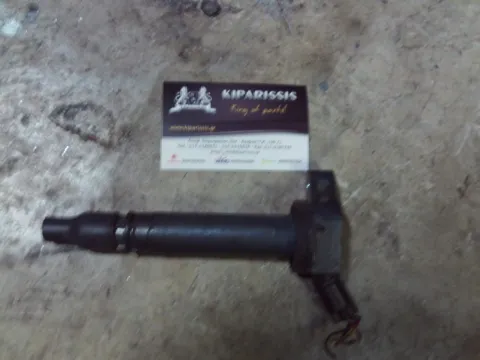 Πολλαπλασιαστής 9091902257 για DAIHATSU TERIOS (2006 - 2009) (J200)    ΤΕΛΑΡΟ 29"(πισω σκαλα) Πολλαπλασιαστής 9091902257 για DAIHATSU TERIOS (2006 - 2009) (J200)    ΤΕΛΑΡΟ 29"(πισω σκαλα)
