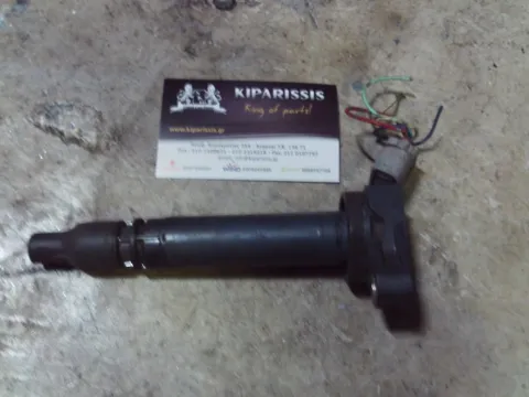 Πολλαπλασιαστής 9091902257 για DAIHATSU TERIOS (2006 - 2009) (J200)    ΤΕΛΑΡΟ 29"(πισω σκαλα) Πολλαπλασιαστής 9091902257 για DAIHATSU TERIOS (2006 - 2009) (J200)    ΤΕΛΑΡΟ 29"(πισω σκαλα)