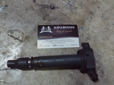 Πολλαπλασιαστής 9091902257 για DAIHATSU TERIOS (2006 - 2009) (J200)    ΤΕΛΑΡΟ 29"(πισω σκαλα) Πολλαπλασιαστής 9091902257 για DAIHATSU TERIOS (2006 - 2009) (J200)    ΤΕΛΑΡΟ 29"(πισω σκαλα)