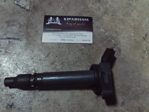 Πολλαπλασιαστής 9091902257 για DAIHATSU TERIOS (2006 - 2009) (J200)    ΤΕΛΑΡΟ 29"(πισω σκαλα) Πολλαπλασιαστής 9091902257 για DAIHATSU TERIOS (2006 - 2009) (J200)    ΤΕΛΑΡΟ 29"(πισω σκαλα)