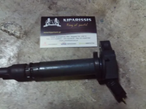 Πολλαπλασιαστής 9091902230 για LEXUS GS (2007 - ) (S190)   ΤΕΛΑΡΟ 48"(πισω σκαλα)