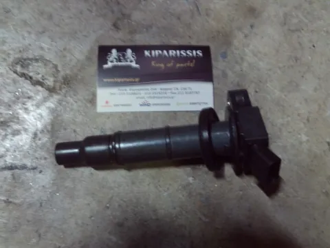 Πολλαπλασιαστής 9091902244 για TOYOTA RAV-4 (2000 - 2004) (XA20)   ΤΕΛΑΡΟ 23"(πισω σκαλα) Πολλαπλασιαστής 9091902244 για TOYOTA RAV-4 (2000 - 2004) (XA20)   ΤΕΛΑΡΟ 23"(πισω σκαλα)