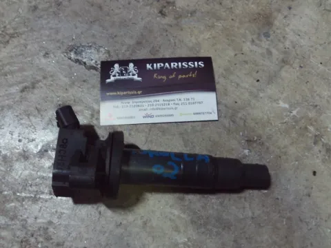 Πολλαπλασιαστής 9008019019 για TOYOTA COROLLA (1997 - 1999) (A111)   ΤΕΛΑΡΟ 24"(πισω σκαλα) Πολλαπλασιαστής 9008019019 για TOYOTA COROLLA (1997 - 1999) (A111)   ΤΕΛΑΡΟ 24"(πισω σκαλα)