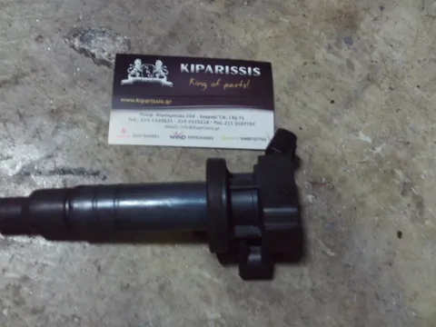 Πολλαπλασιαστής 9008019019 για TOYOTA COROLLA (1997 - 1999) (A111)   ΤΕΛΑΡΟ 24"(πισω σκαλα) Πολλαπλασιαστής 9008019019 για TOYOTA COROLLA (1997 - 1999) (A111)   ΤΕΛΑΡΟ 24"(πισω σκαλα)