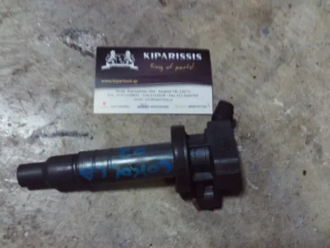 Πολλαπλασιαστής 9008019019 για TOYOTA COROLLA (1997 - 1999) (A111)   ΤΕΛΑΡΟ 24"(πισω σκαλα) Πολλαπλασιαστής 9008019019 για TOYOTA COROLLA (1997 - 1999) (A111)   ΤΕΛΑΡΟ 24"(πισω σκαλα)