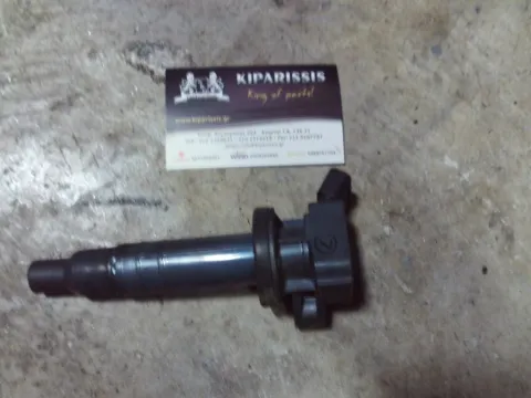 Πολλαπλασιαστής 9008019019 για TOYOTA COROLLA (1997 - 1999) (A111)   ΤΕΛΑΡΟ 24"(πισω σκαλα) Πολλαπλασιαστής 9008019019 για TOYOTA COROLLA (1997 - 1999) (A111)   ΤΕΛΑΡΟ 24"(πισω σκαλα)