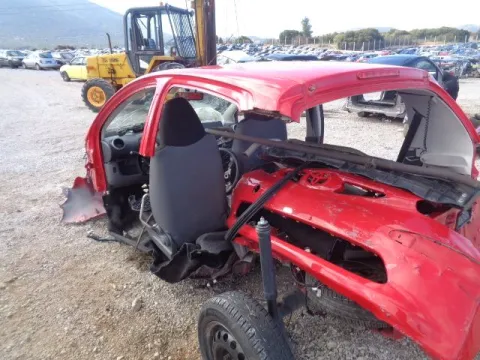 Τροπέτο Αμάξι Κουφάρι για TOYOTA AYGO (2005 - 2009) (B10) , (2009 - 2012) (B10) *ΔΒ* -  Τροπέτο Αμάξι Κουφάρι για TOYOTA AYGO (2005 - 2009) (B10) , (2009 - 2012) (B10) *ΔΒ* -