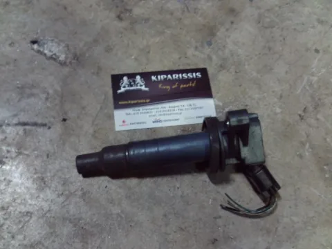 Πολλαπλασιαστής 90919W2001 για TOYOTA AYGO (2009 - 2012) (B10)   ΤΕΛΑΡΟ 24"(πισω σκαλα)