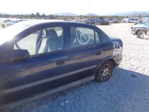 Τροπέτο Αμάξι Κουφάρι με Άξονα Πίσω και Ζαντολάστιχα 175/70/14 για OPEL ASTRA (1998 - 2004) G Sedan - 4dr 1400 (X14XE) (Z14XE) Petrol 90 16 valve *ΔΒ* -  Τροπέτο Αμάξι Κουφάρι με Άξονα Πίσω και Ζαντολάστιχα 175/70/14 για OPEL ASTRA (1998 - 2004) G Sedan - 4dr 1400 (X14XE) (Z14XE) Petrol 90 16 valve *ΔΒ* -